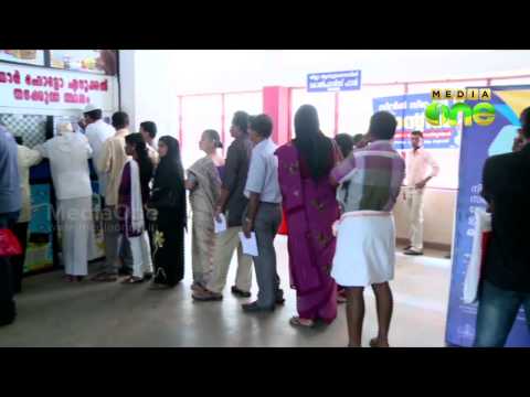 how to collect aadhaar card