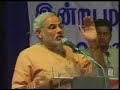 CM, Narendra Modi\