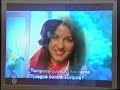 Lupita y Santos