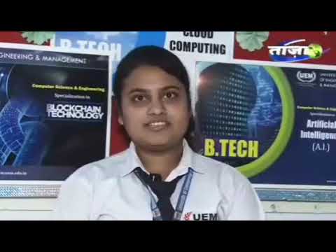 UEM Jaipur General video thumbnail 14