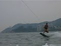 Dave Hopgood wakeboarding