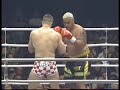 Mirko Crocop vs Mark Hunt Mirko Crocop vs Mark Hunt