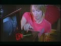 projections-of-light.html