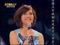 節目全集 http://blog.xuite.net/kaiger/daily/17989468高畫質藍惠君：對的人http://blog.xuite.net/kaiger/daily/17989771蔡忠穎：假如http://blog.xuite.net/kaiger/daily/17989967洪子涵：You Raise Me Uphttp://blog.xuite.net/kaiger/daily/17990017王彥博：紅豆http://blog.xuite.net/kaiger/daily/17990062林鴻鳴:I don't wanna miss a thinghttp://blog.xuite.net/kaiger/daily/17990128潘嗣敬：You Give Love A Bad Namehttp://blog.xuite.net/kaiger/daily/17990263孫碧娜：回家http://blog.xuite.net/kaiger/daily/17990476林雨宣：眼色http://blog.xuite.net/kaiger/daily/17990685曾靜玟：活該http://blog.xuite.net/kaiger/daily/17991166賴聖恩：竹林深處+第五街的誘惑http://blog.xuite.net/kaiger/daily/17991736