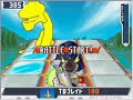 Ryuusei no Rockman 2 : Brachio Wave Ryuusei no Rockman 2 : Brachio Wave