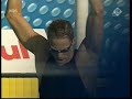 Roland Schoeman 50m Butterfly Wolrd Record