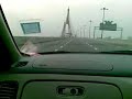 industrial ring bridge reverse with honda accord 2.3L
