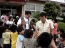 susuka kids