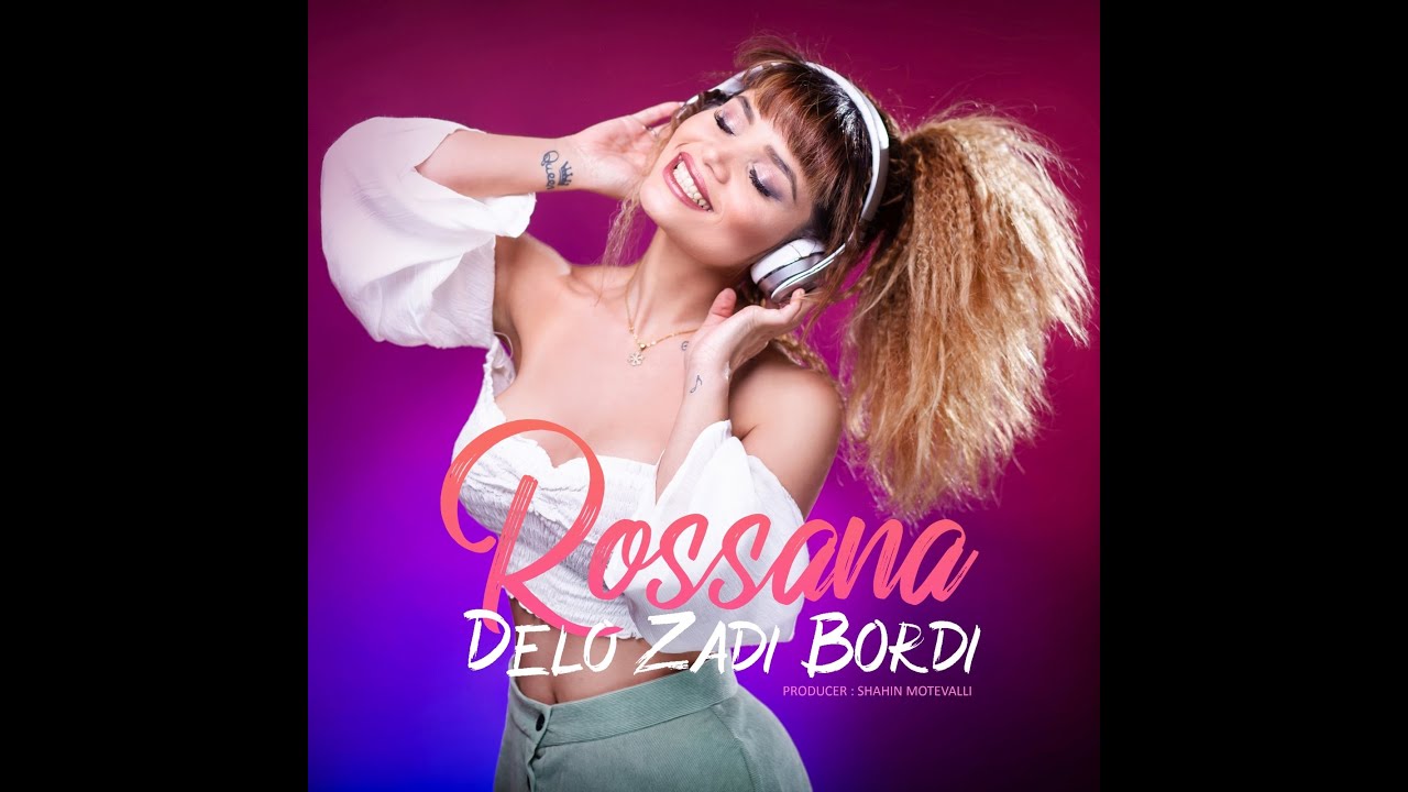 Rossanamusic -  Delo Zadi Bordi (Mp3 Version)