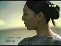 Mink - Glory If Life Silvério Mix Mink - Glory If Life Silvério Mix