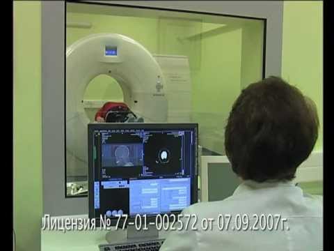 Outpatient services