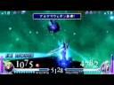 Final Fantasy Dissidia Cloud vs Sephiroth gameplay Final Fantasy Dissidia Cloud vs Sephiroth gameplay
