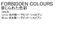 forbidden-colours.html
