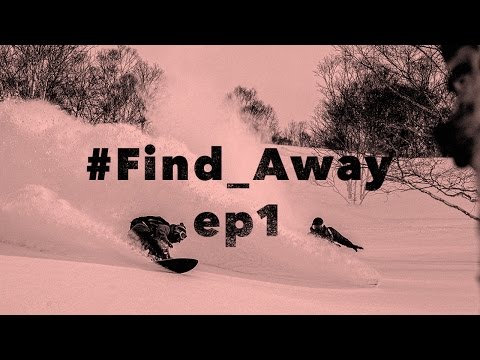 #Find_Away: Episode 1 - The Northern Sky