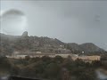 ????? ?????? - taif rain