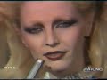 Patty Pravo Pensiero Stupendo