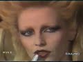 Patty Pravo Pensiero Stupendo