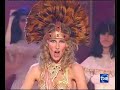 Anne Igartiburu - Cuban Pete
