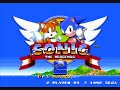 Sonics