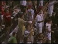Final Play plus celebration Final Play plus celebration
