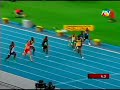 Usain Bolt lo maximo, mundial de atletismo 27-08- 2011