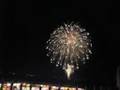 Kameoka Peace Fireworks Festival 2008