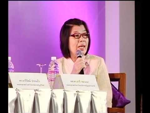 มหาวิทยาลัยราชภัฎอุบลราชธานี - ประเภท : เวทีนำเสนอผลงานโครงการ...