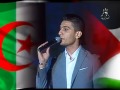 إعلان عرض حفل #محمد_عساف في "مهرجان جملية" الجزائر على قناة A3 -Views : 11