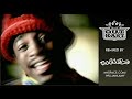 Outkast - Ms Jackson (Willbe remix) Outkast - Ms Jackson (Willbe remix)