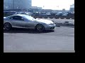 Mercedes SLR And Ferrai 430