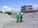 Paraparaumu skate