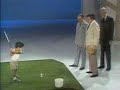 Tiger Woods
