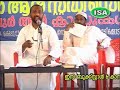 Rahmathullah - SUICIDE PREVENTION  2