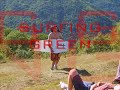 GREENSURF A CONIO
