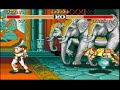 Amiga - Street Fighter 2