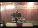 (Holiness) Covenant of Truth (5) (Holiness) Covenant of Truth (5)