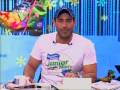 View Video