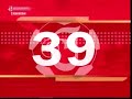 Mladá Boleslav - Sparta Praha Mladá Boleslav - Sparta Praha