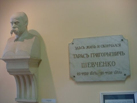 YouTube Трейлер