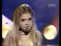 Vervchudesa