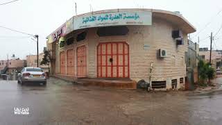 جولة في بعض شوارع مدينة يطا مع دخول الشتاء صباح السبت 26 / 11 / 2022 الساعة التاسعة صباحًا جولة في بعض شوارع مدينة يطا مع دخول الشتاء صباح السبت 26 / 11 / 2022 الساعة التاسعة صباحًا