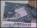 樂生風暴-4 (公共電視)