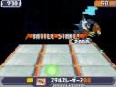 Shooting star Rockman 3 B.A Wolf woods R Shooting star Rockman 3 B.A Wolf woods R