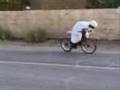 Guarda