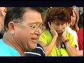 Yitzhak Rabin murder second day