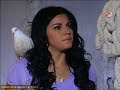 cuidado con el angel cap 55 p2