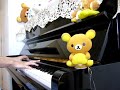 ワールドイズマイン
