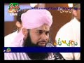 salle ala nabiyyena salle ala muhammadin