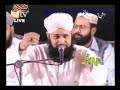 salle ala nabiyyena salle ala muhammadin