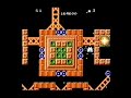 (c)1986 hudson soft ???